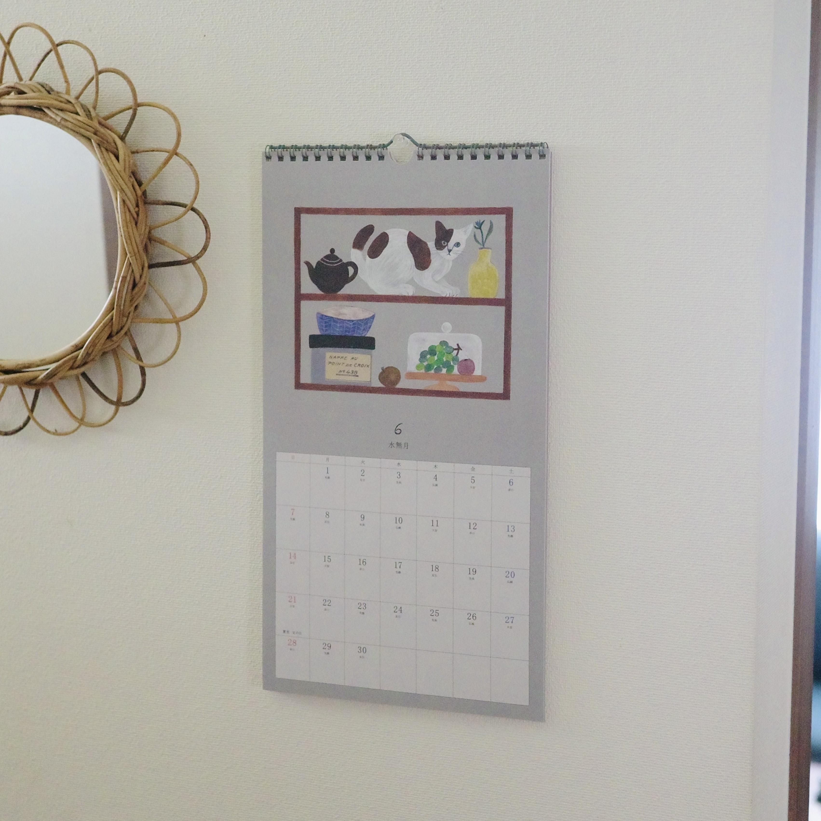  ߥ業 ǭ 饹ȥ졼2025  Calendar