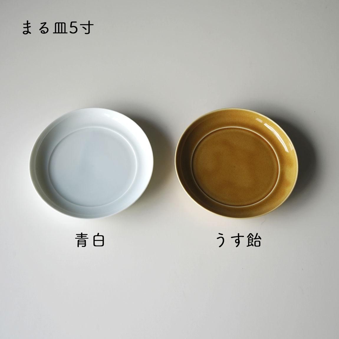 瑞々 mizu-mizu めし碗 お茶碗 飯碗 深山 小田陶器  長皿　角皿 魚皿 木瓜 長鉢  小鉢