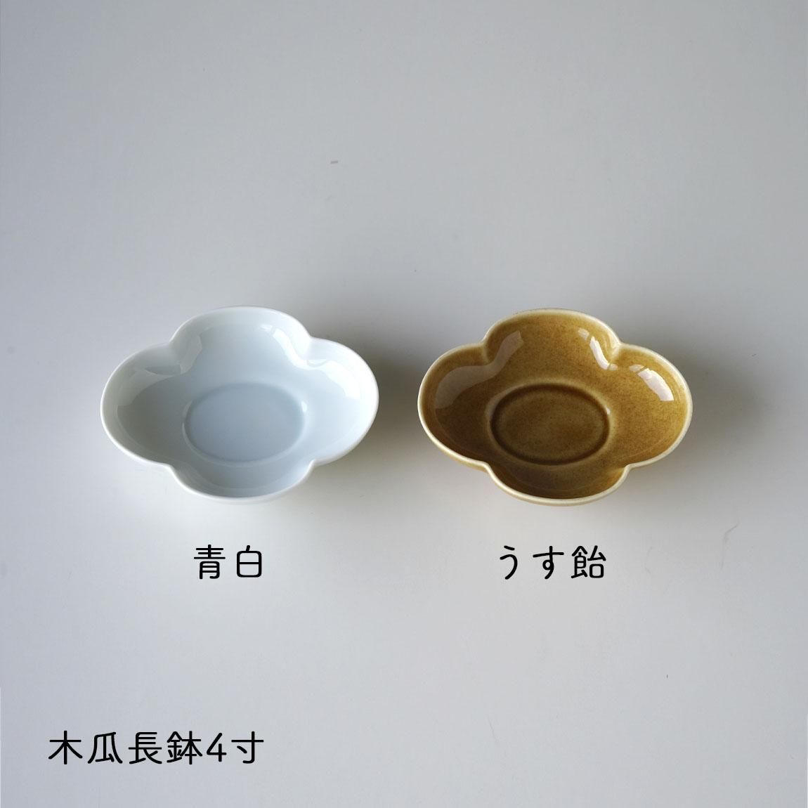 瑞々 mizu-mizu めし碗 お茶碗 飯碗 深山 小田陶器  長皿　角皿 魚皿 木瓜 長鉢  小鉢