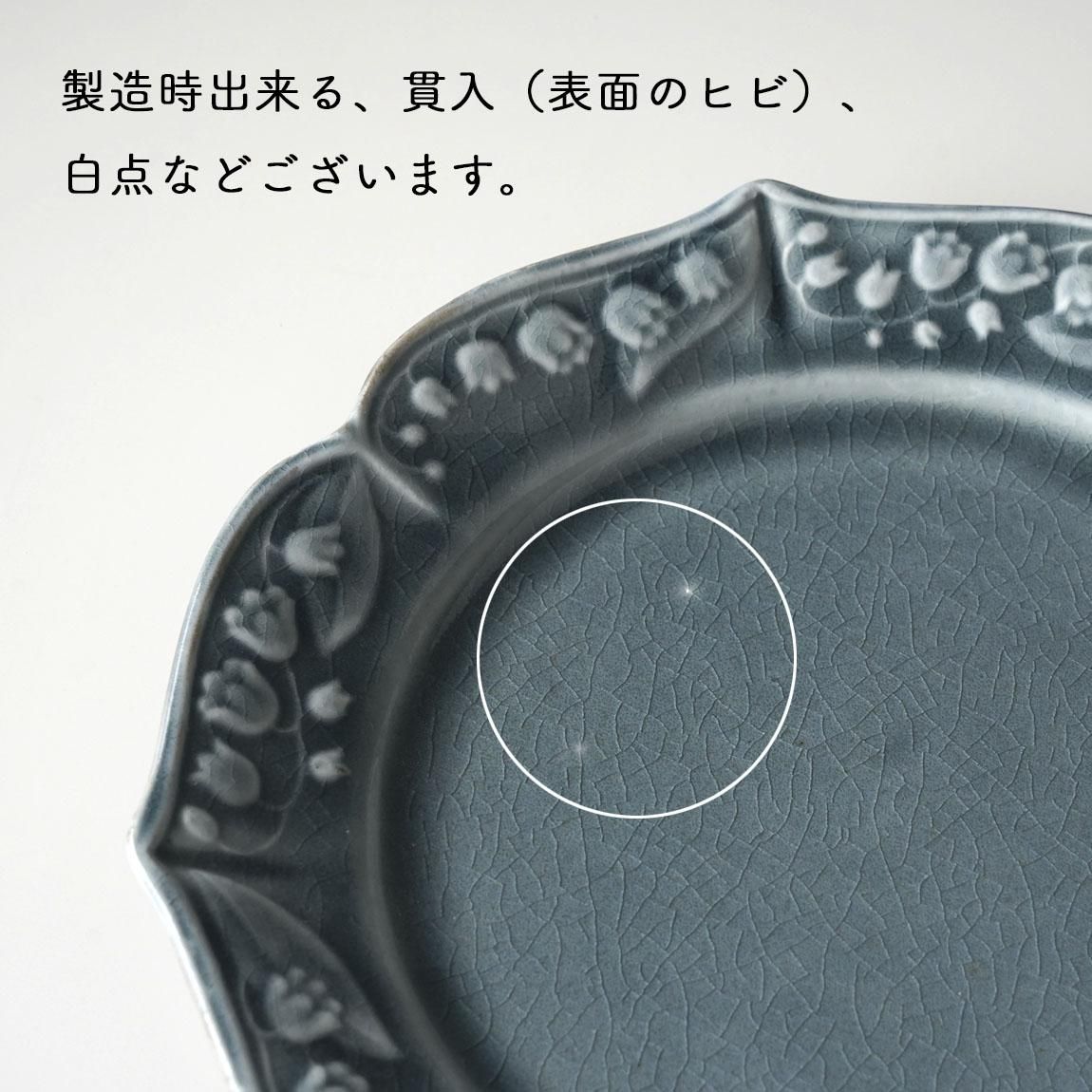 ׻Ҿ  狼ƫ    Ĥ  ʬ ׻ 