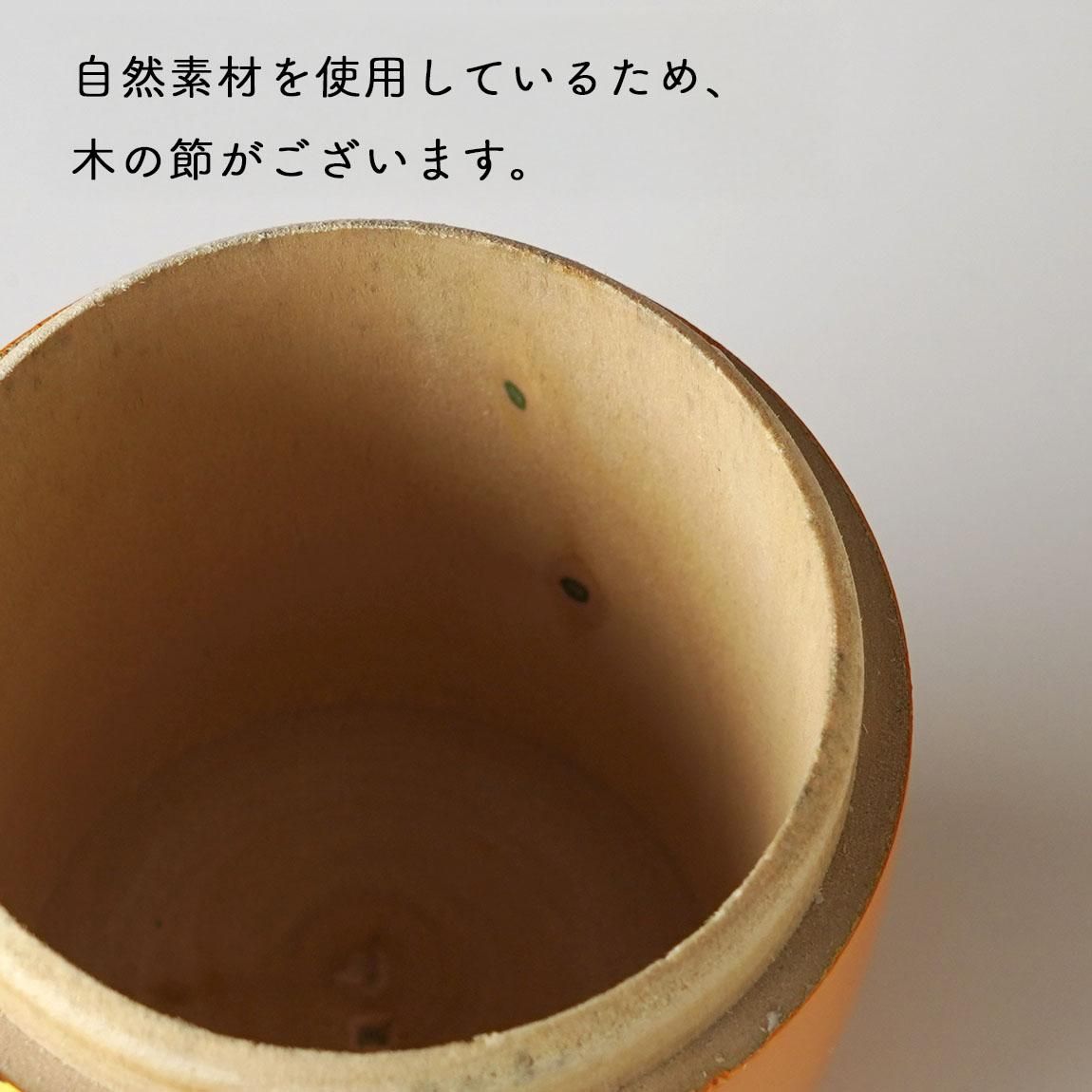 DETAIL ǥơ MIDORIKOMATSU ޥȥ硼  ǯ     2026ǯ  ƥꥢ ʪ  