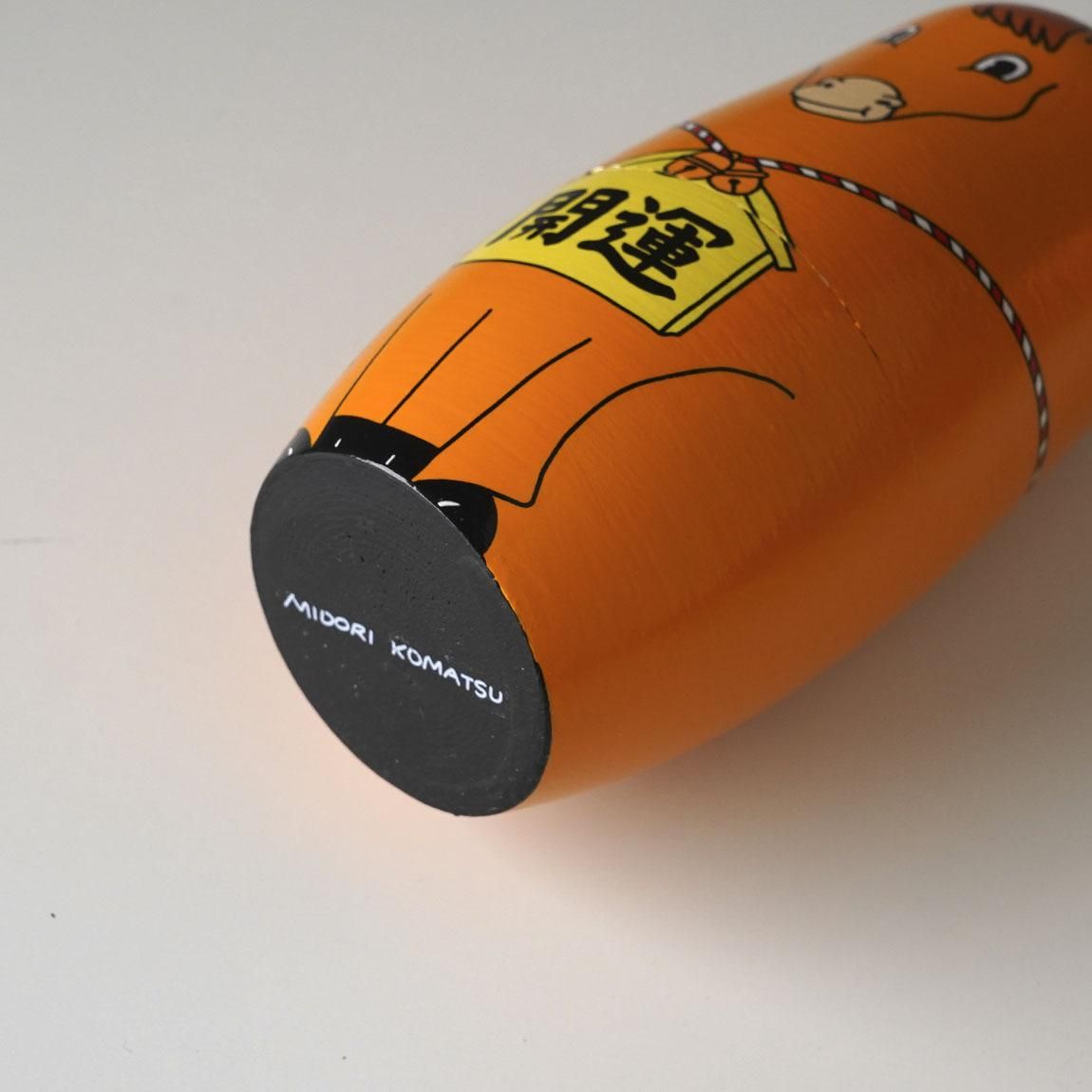 DETAIL ǥơ MIDORIKOMATSU ޥȥ硼  ǯ     2026ǯ  ƥꥢ ʪ  