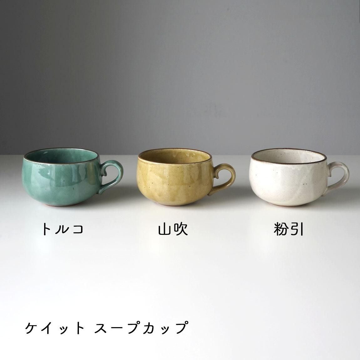 studio m'  ޥߥ ץå  ܥ ܥ soupcup ʴ 
