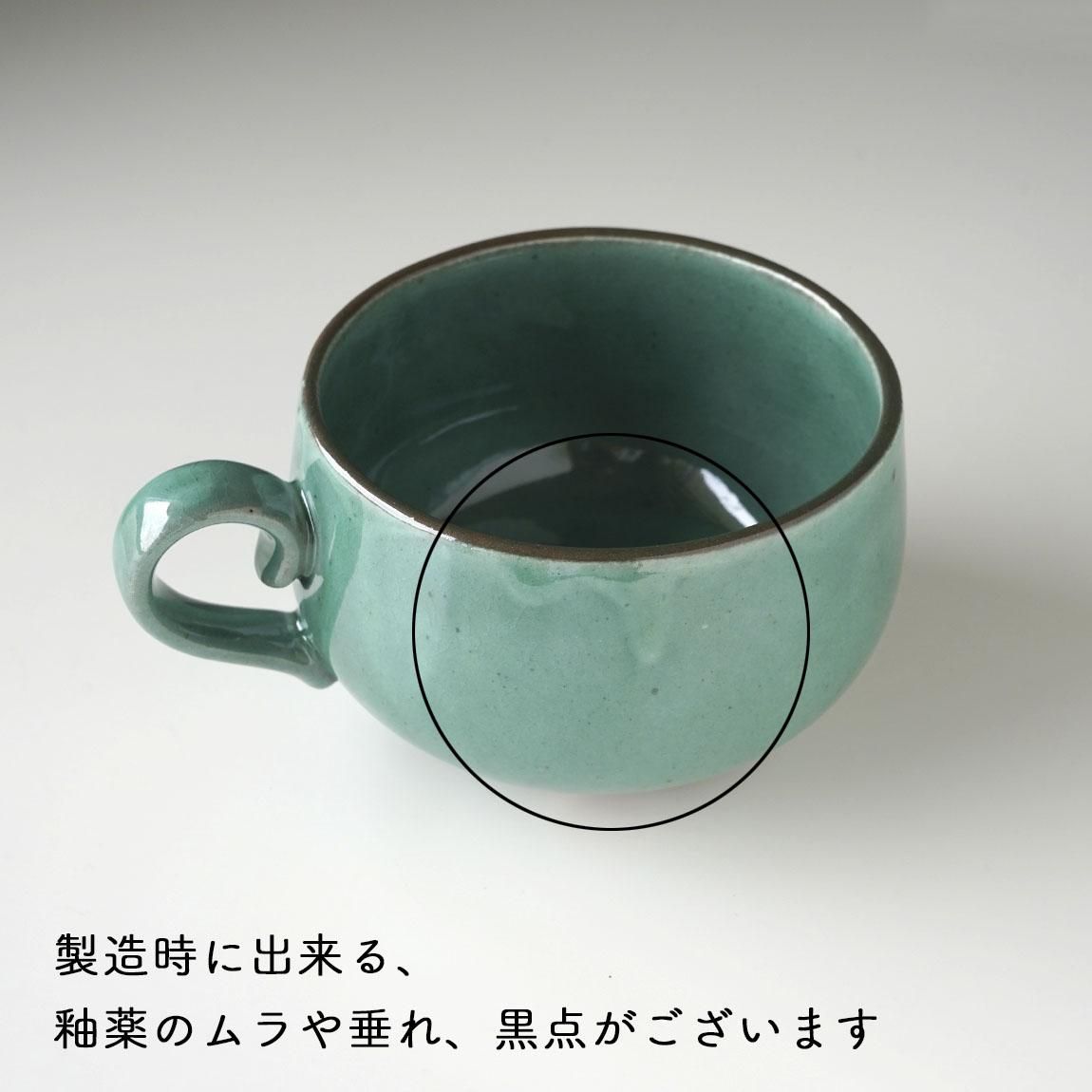 studio m'  ޥߥ ץå  ܥ ܥ soupcup ʴ 