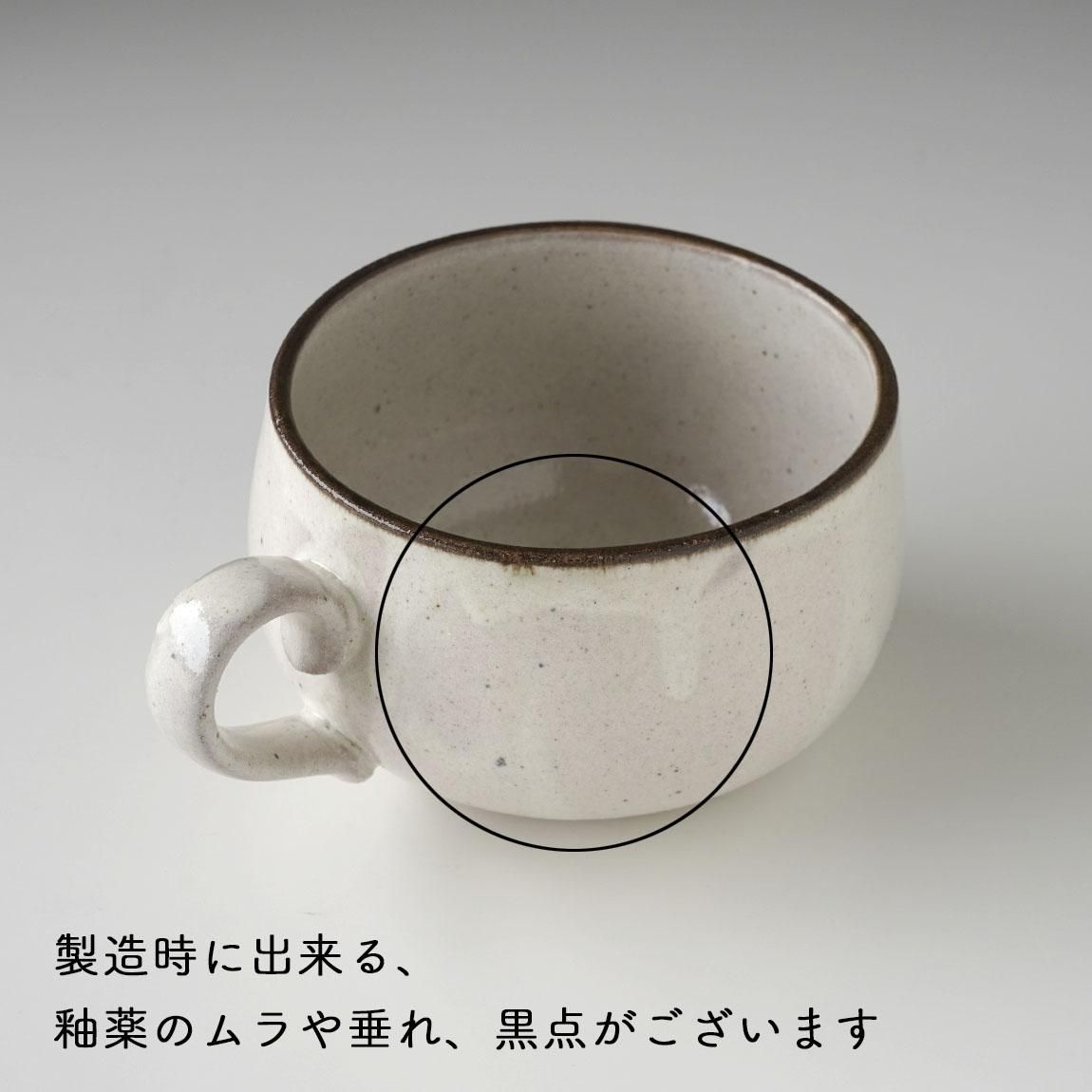 studio m'  ޥߥ ץå  ܥ ܥ soupcup ʴ 