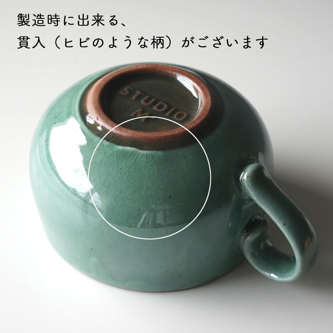 studio m'  ޥߥ ץå  ܥ ܥ soupcup ʴ 