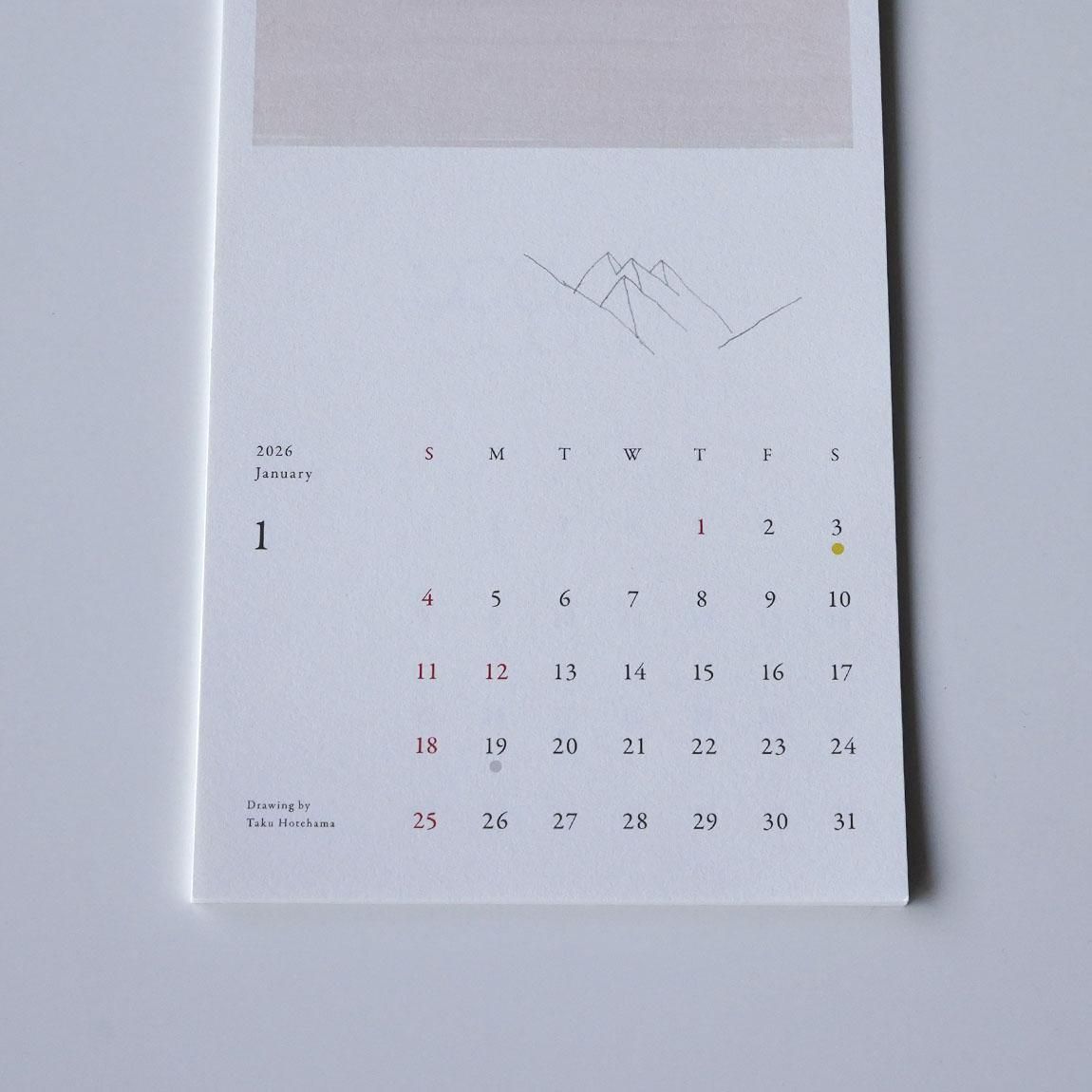  ߥ業 ǭ 饹ȥ졼2025  Calendar