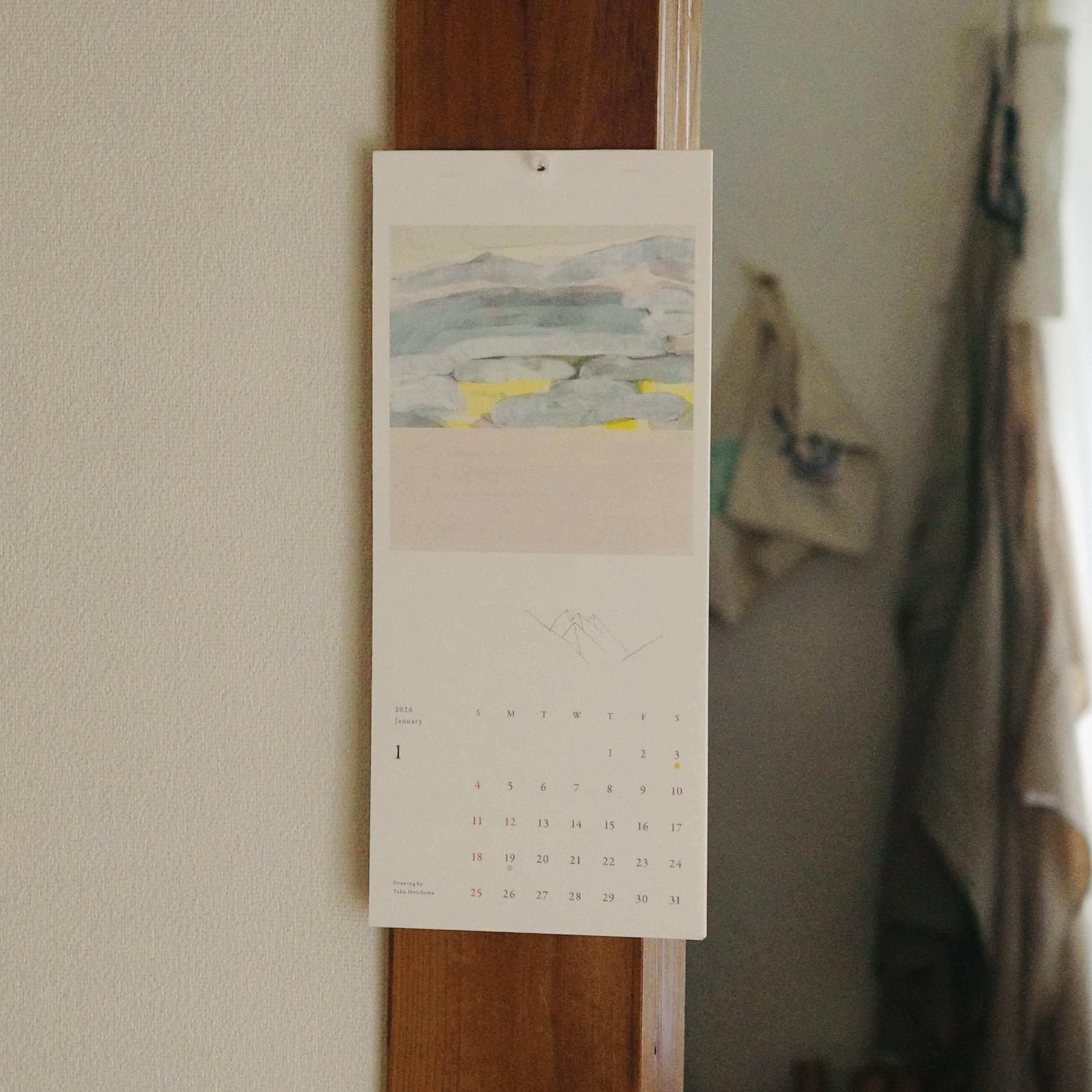  ݼ Ѳ  Calendar