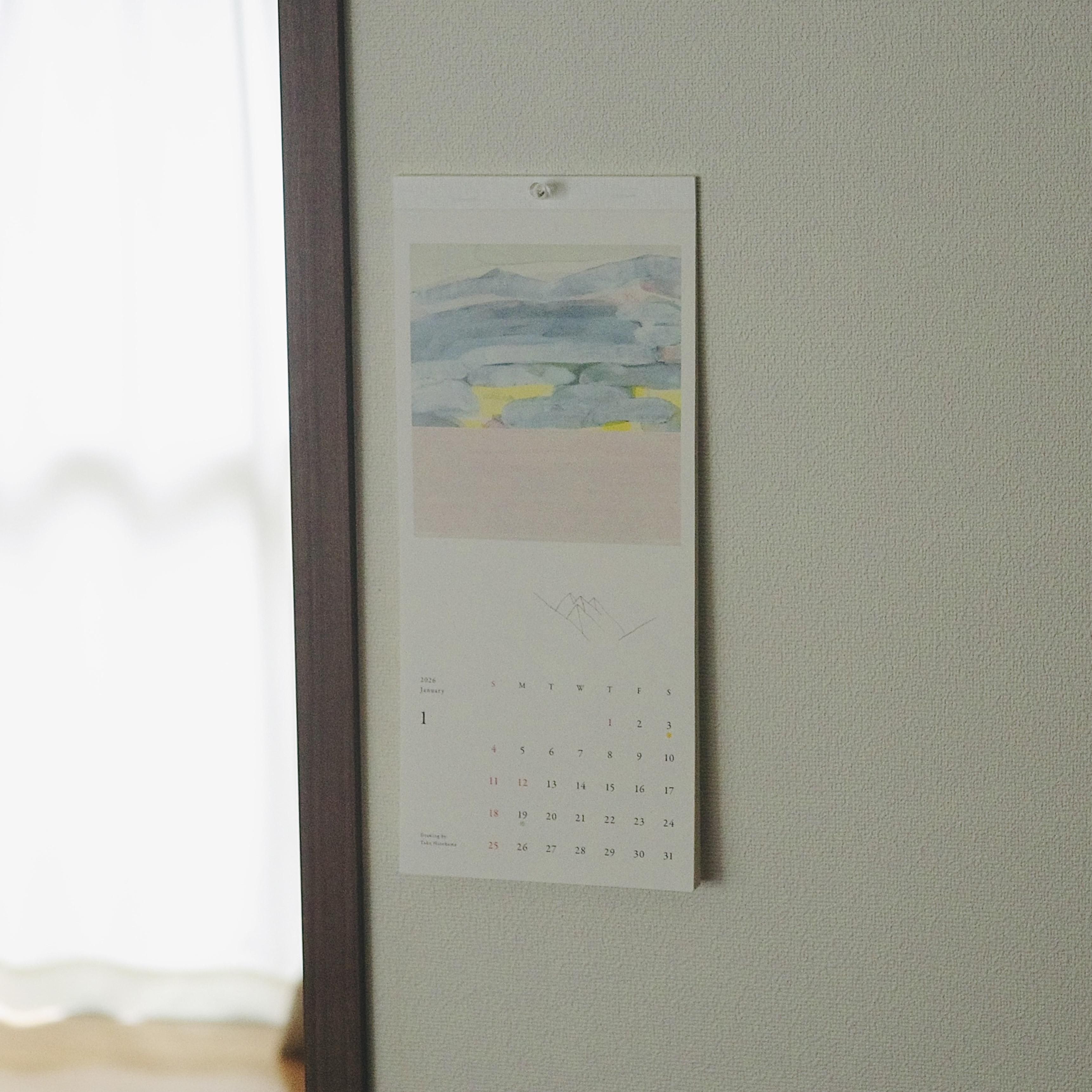  ݼ Ѳ  Calendar