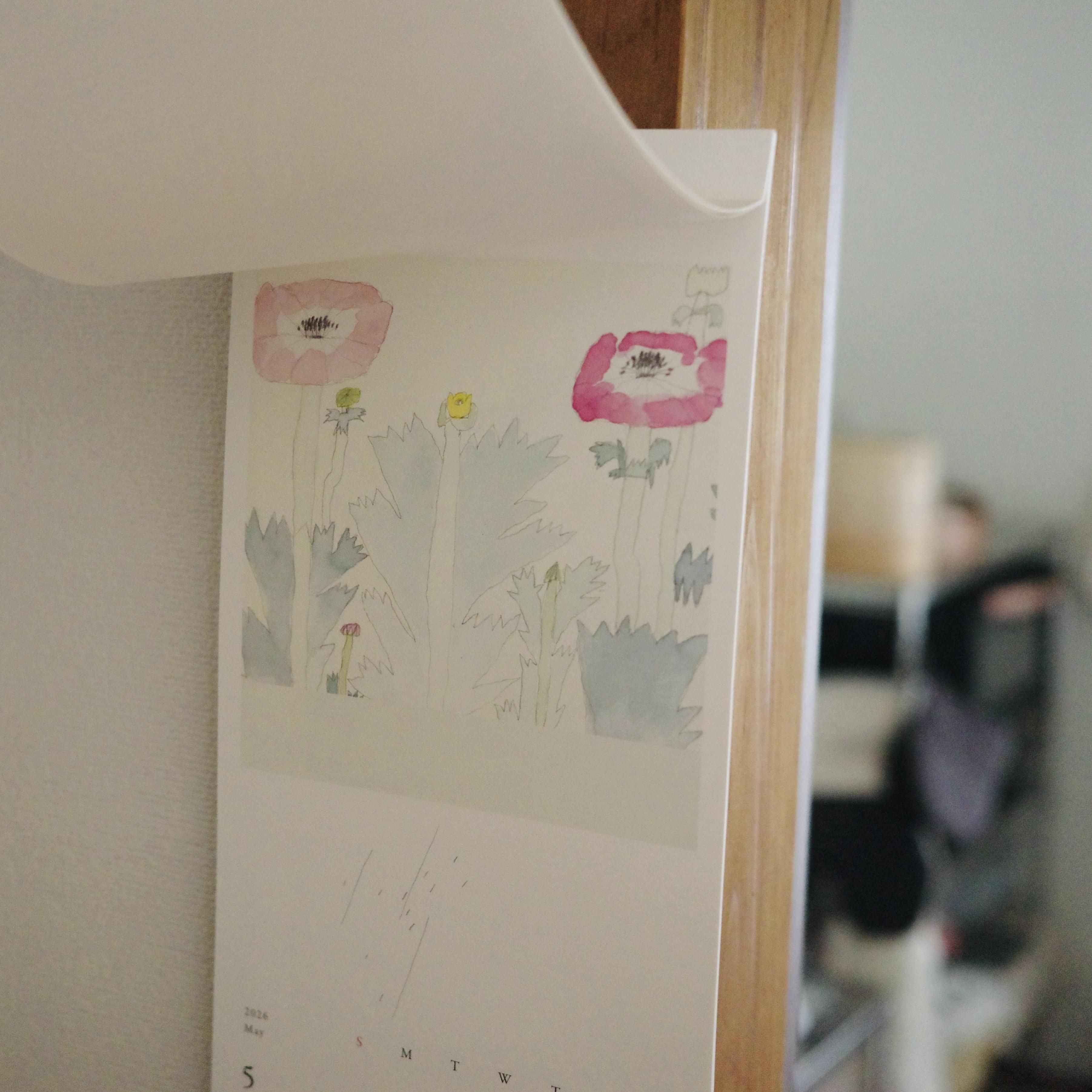  ݼ Ѳ  Calendar