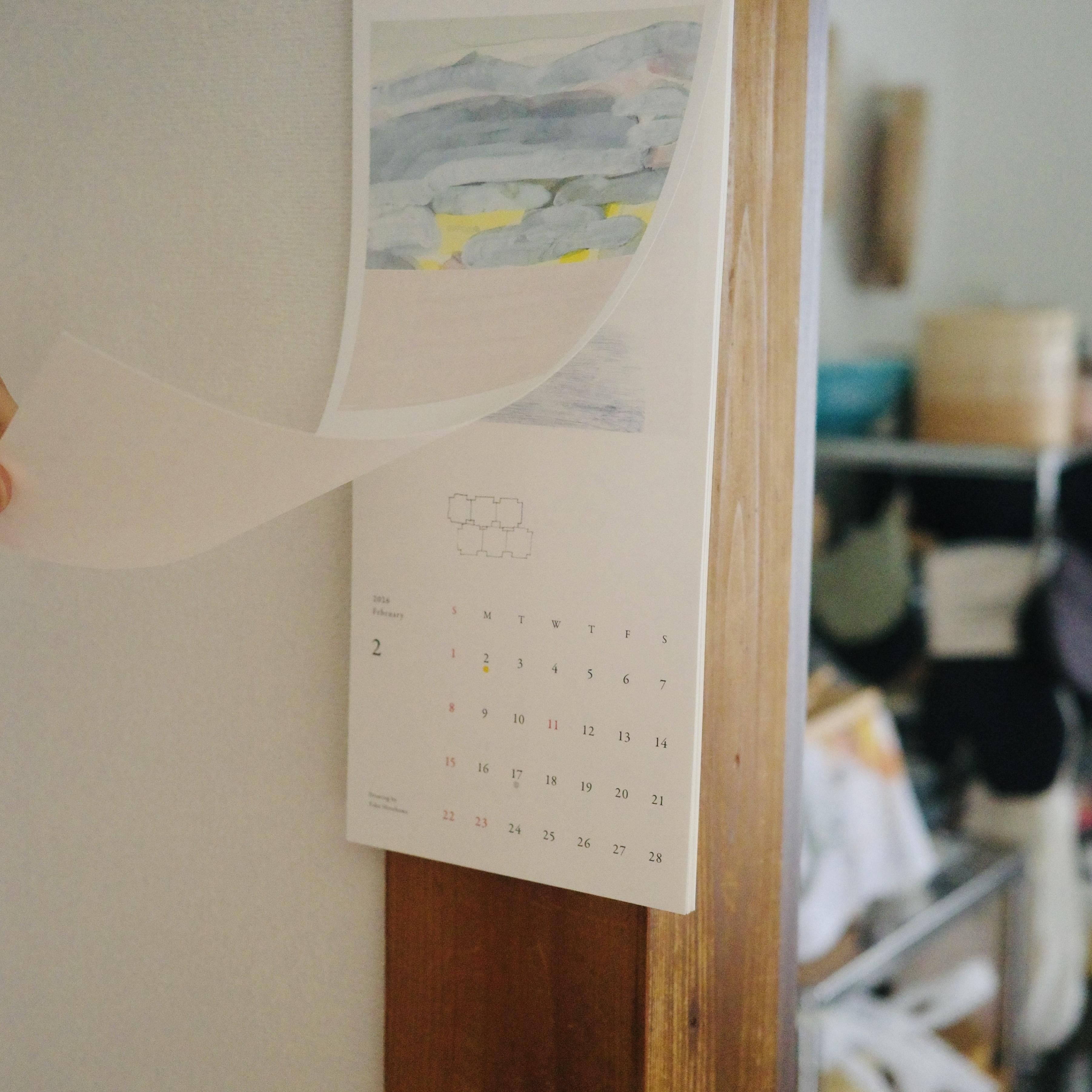  ݼ Ѳ  Calendar