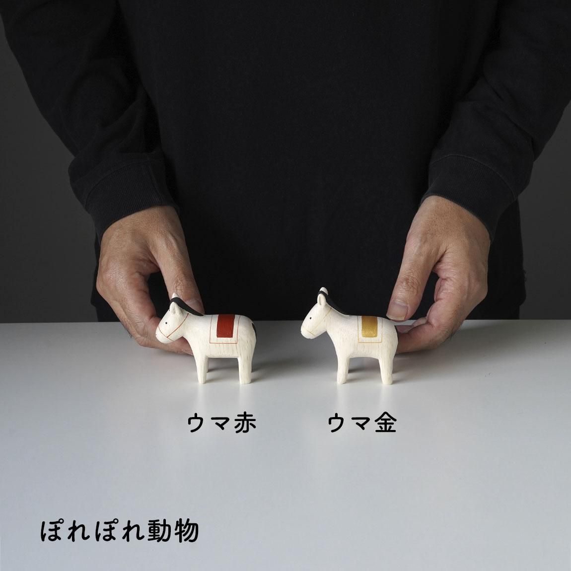 ݤݤưʪ polepole animal  T-Lab. ƥ  ưʪ ʪĦ     ޤͤ