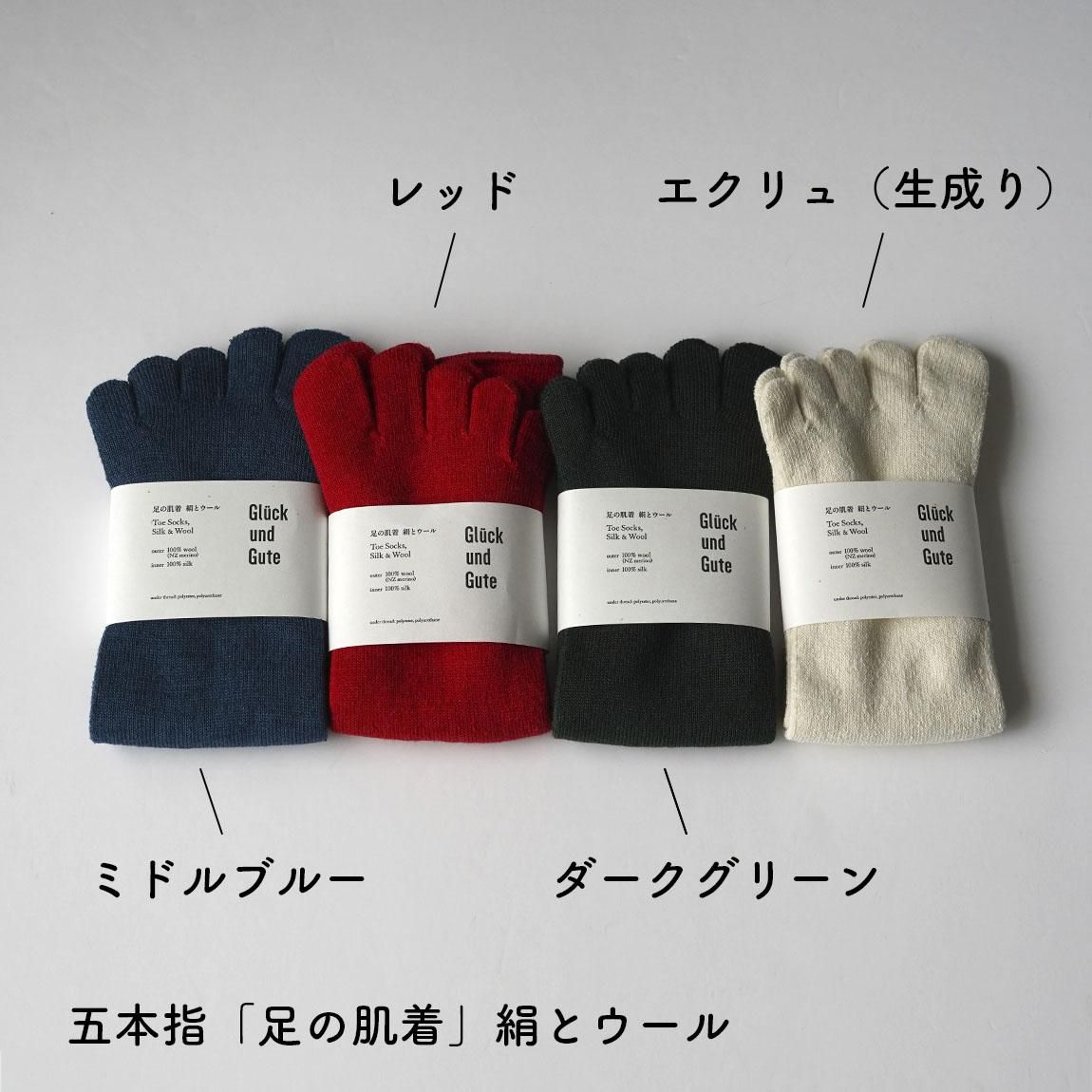 åȥ  Gluck und Gute ܻ ­ȩ   