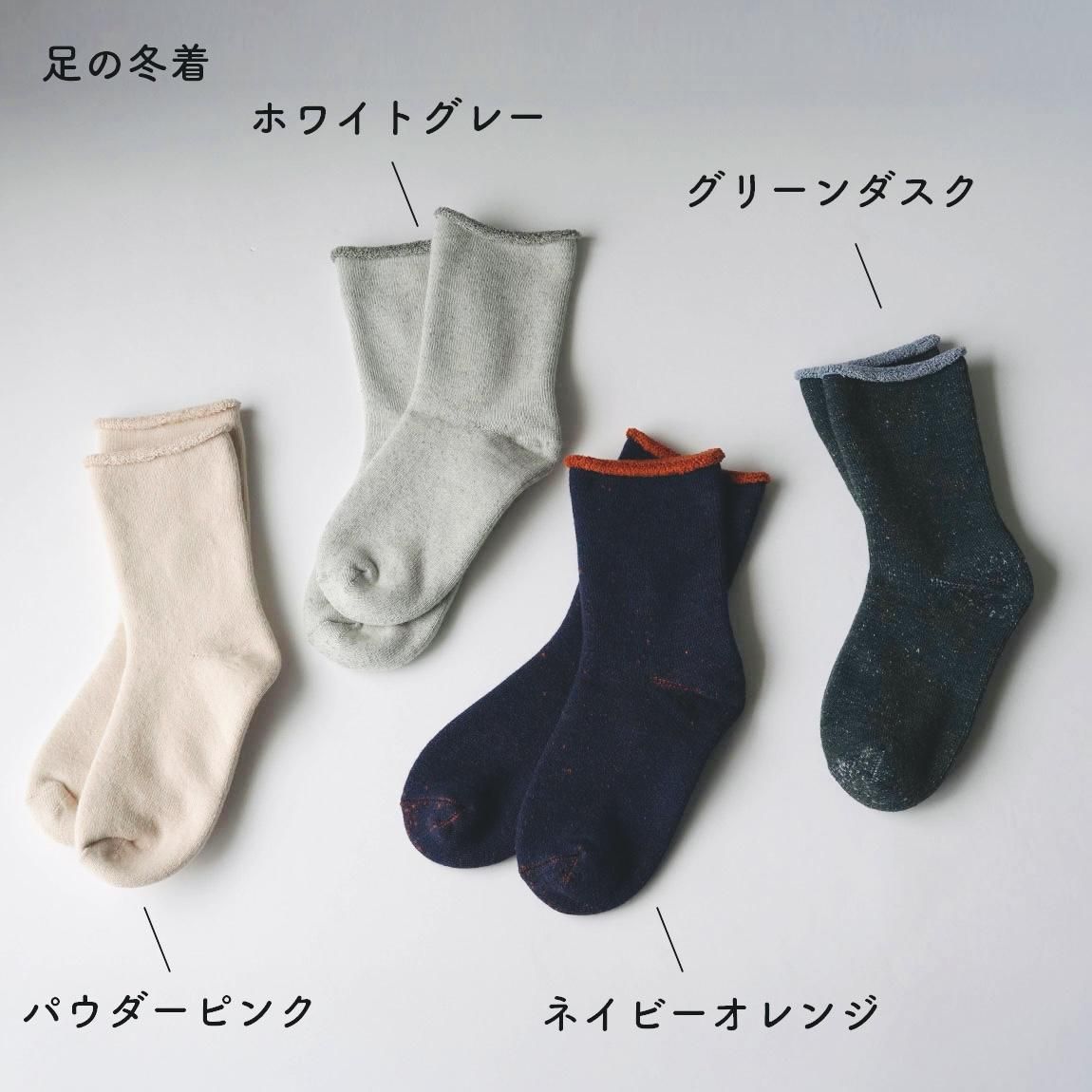 åȥ  Gluck und Gute  ط  ­ȩ  ­ο  