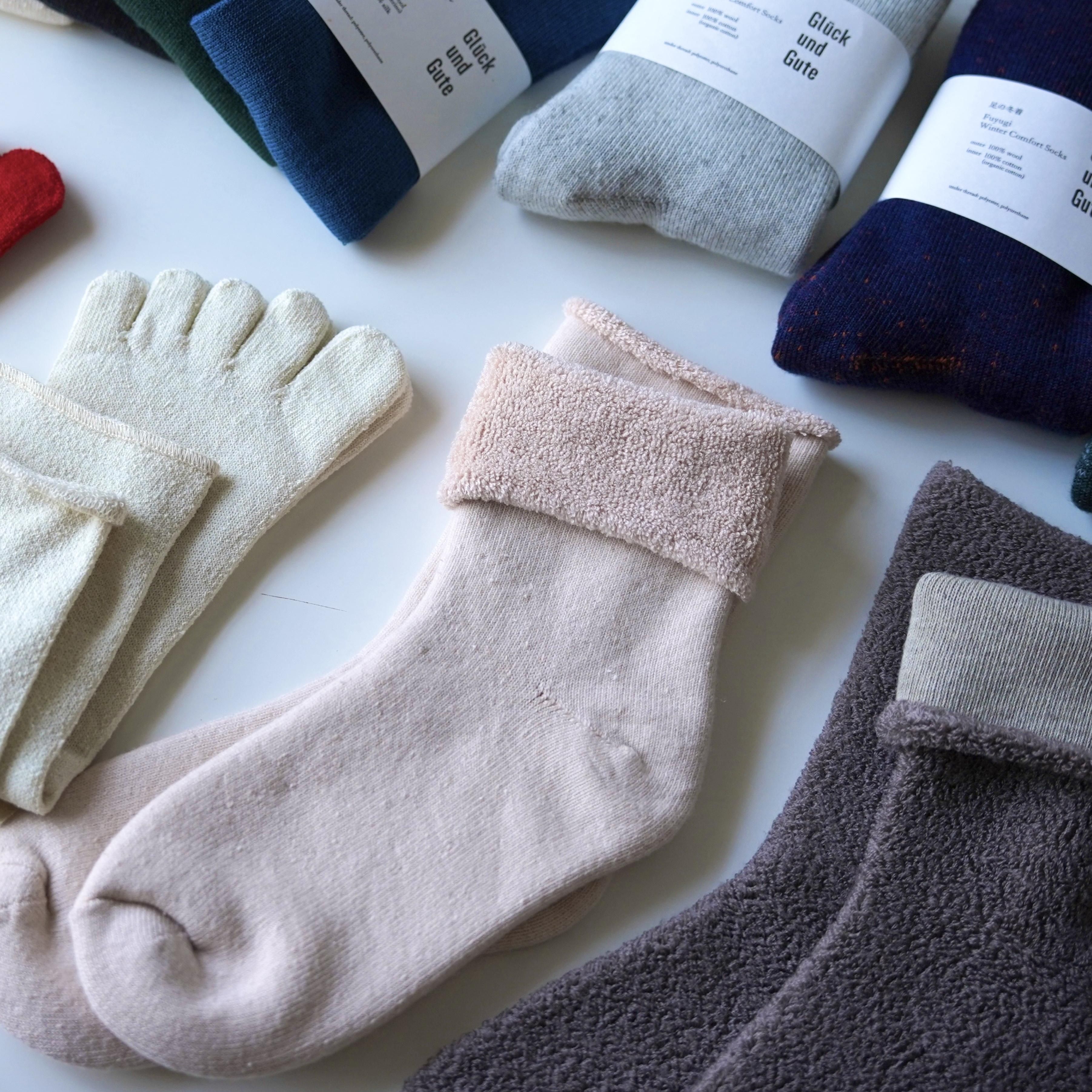 åȥ  Gluck und Gute  ط  ­ȩ  ­ο  