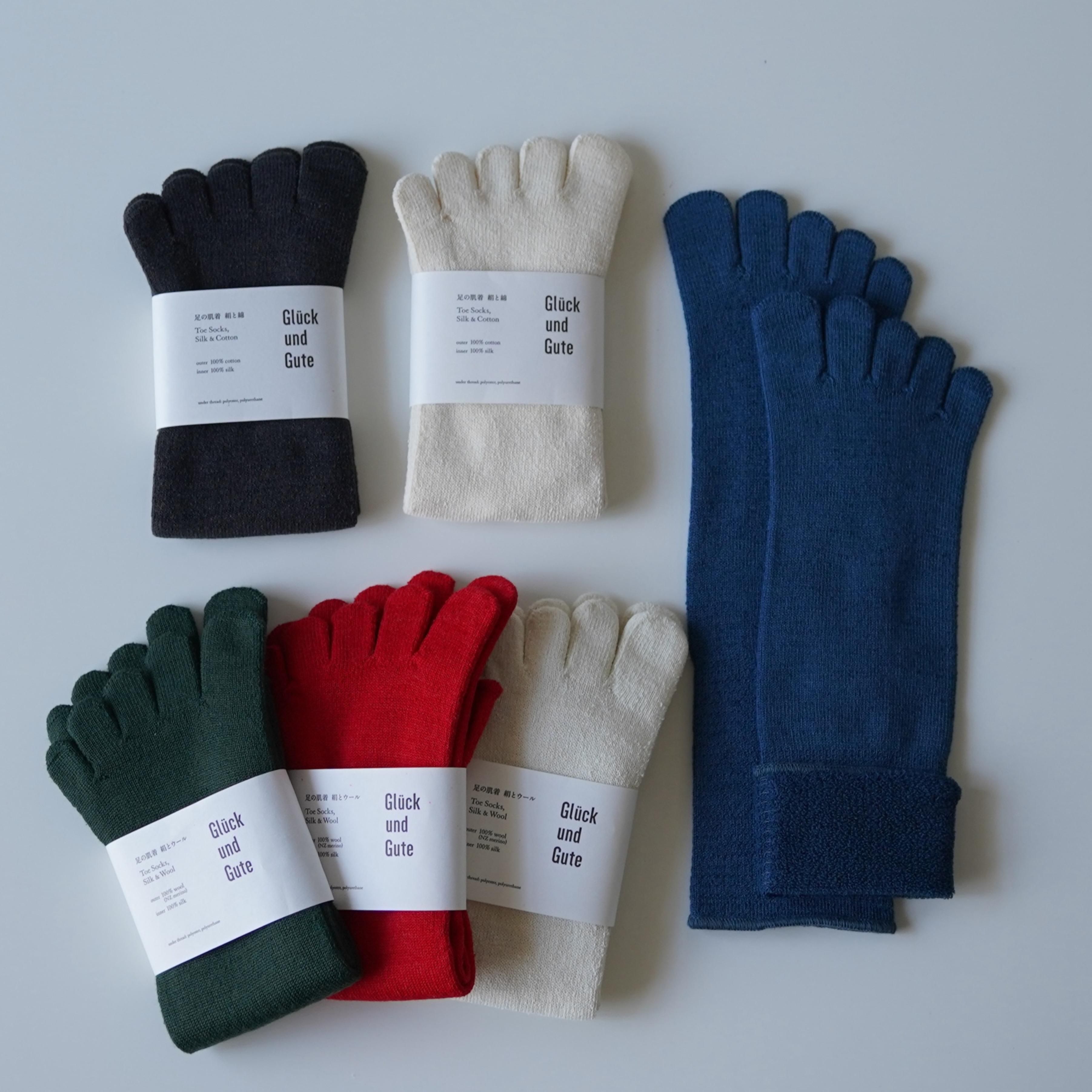 åȥ  Gluck und Gute ܻ ­ȩ   