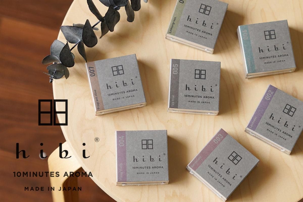 ҥ / hibi