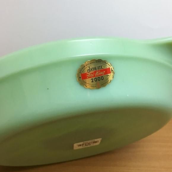 ファイヤーキング Fire King 2000 限定復刻 ジェダイ パイプレート