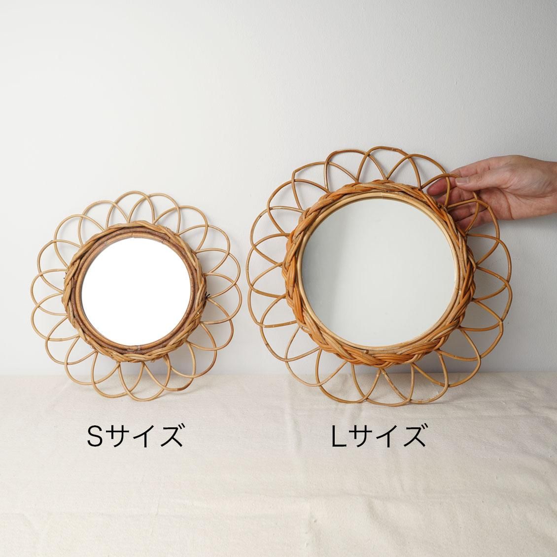 アラログフラワーミラー | テーブルウェア Anchor Bridge