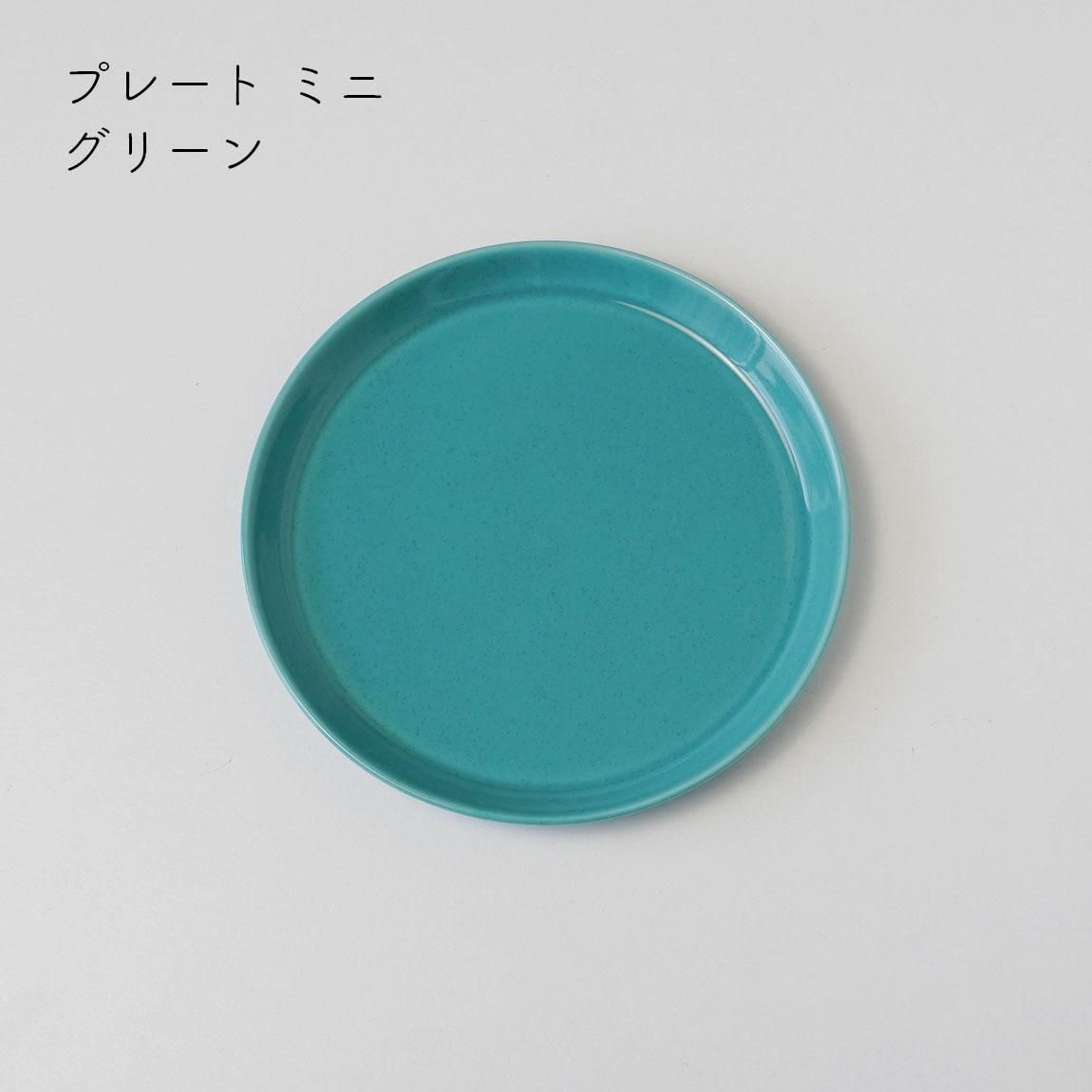 HASAMI | プレートミニ 15.5cm - Anchor Bridge アンカーブリッジ