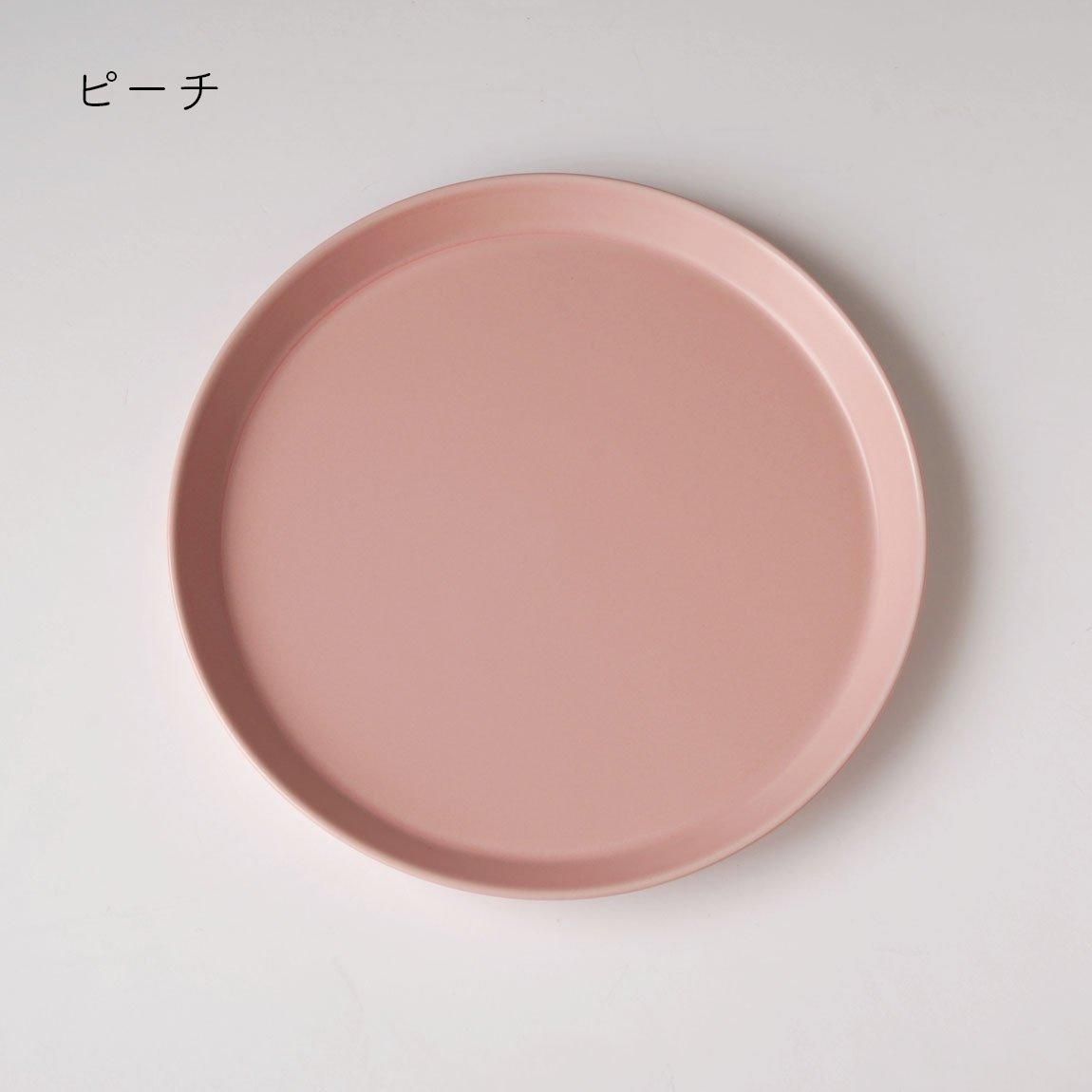 HASAMI | SEASON 01 プレート 22cm - Anchor Bridge アンカーブリッジ