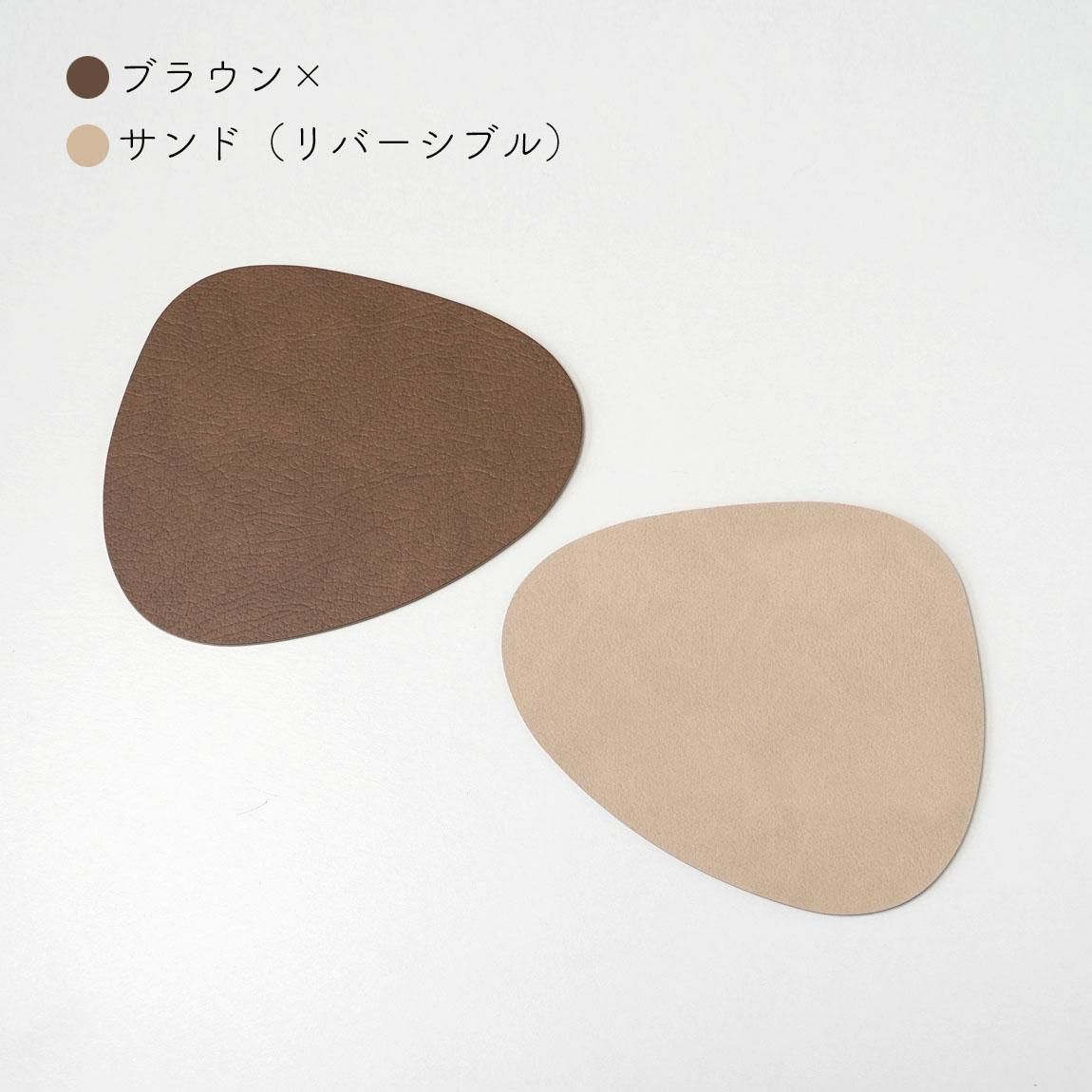 LIND DNA リバーシブルコースター | 高級レザー - Anchor Bridge