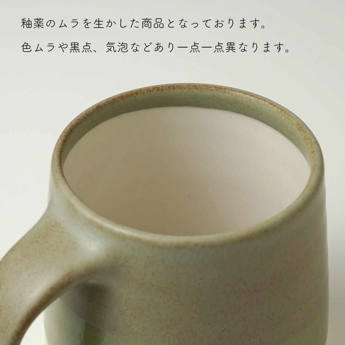 マグカップ / ブロンズ / ペア箱入り［SH000143］ | THE