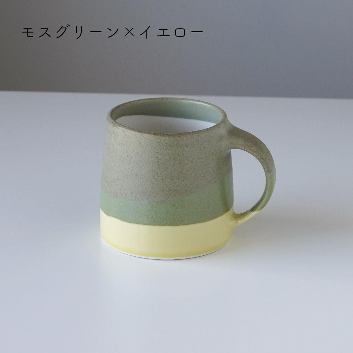 キントー Kinto / コーヒーカップ / マグカップ / SCS-S03