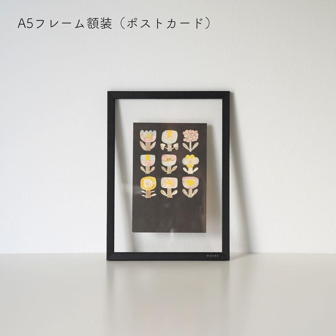 【額装】廣田 政生 額装】廣田 政生 廣田政生展 | 京都で遊ぼうART ～京都地域