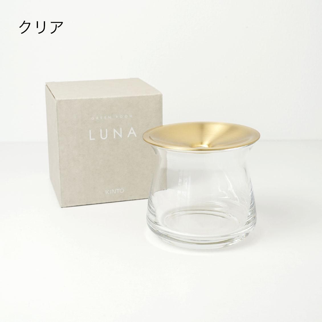 Kinto LUNA 花瓶 | ガラスフラワーベース - Anchor Bridge