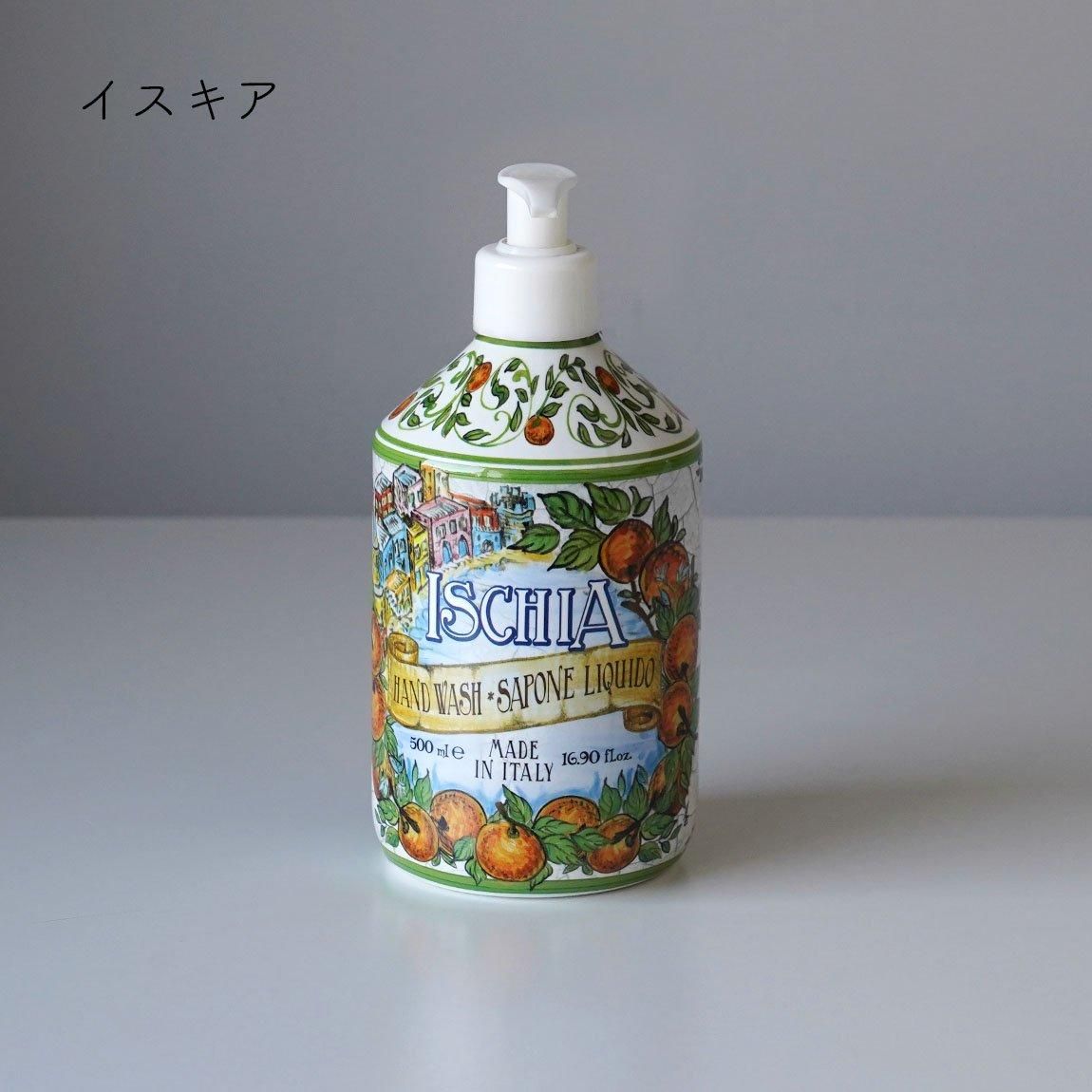 ロエベ リキッドソープ トマトリーフ