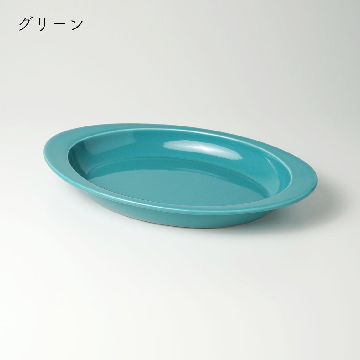 HASAMI | SEASON 01 | オーバルプレート - Anchor Bridge アンカー