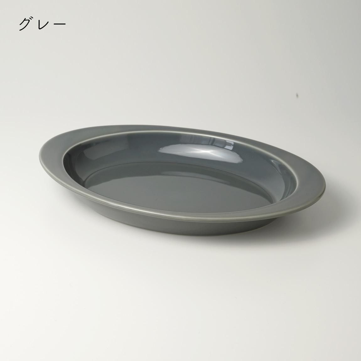 HASAMI | SEASON 01 | オーバルプレート - Anchor Bridge アンカー