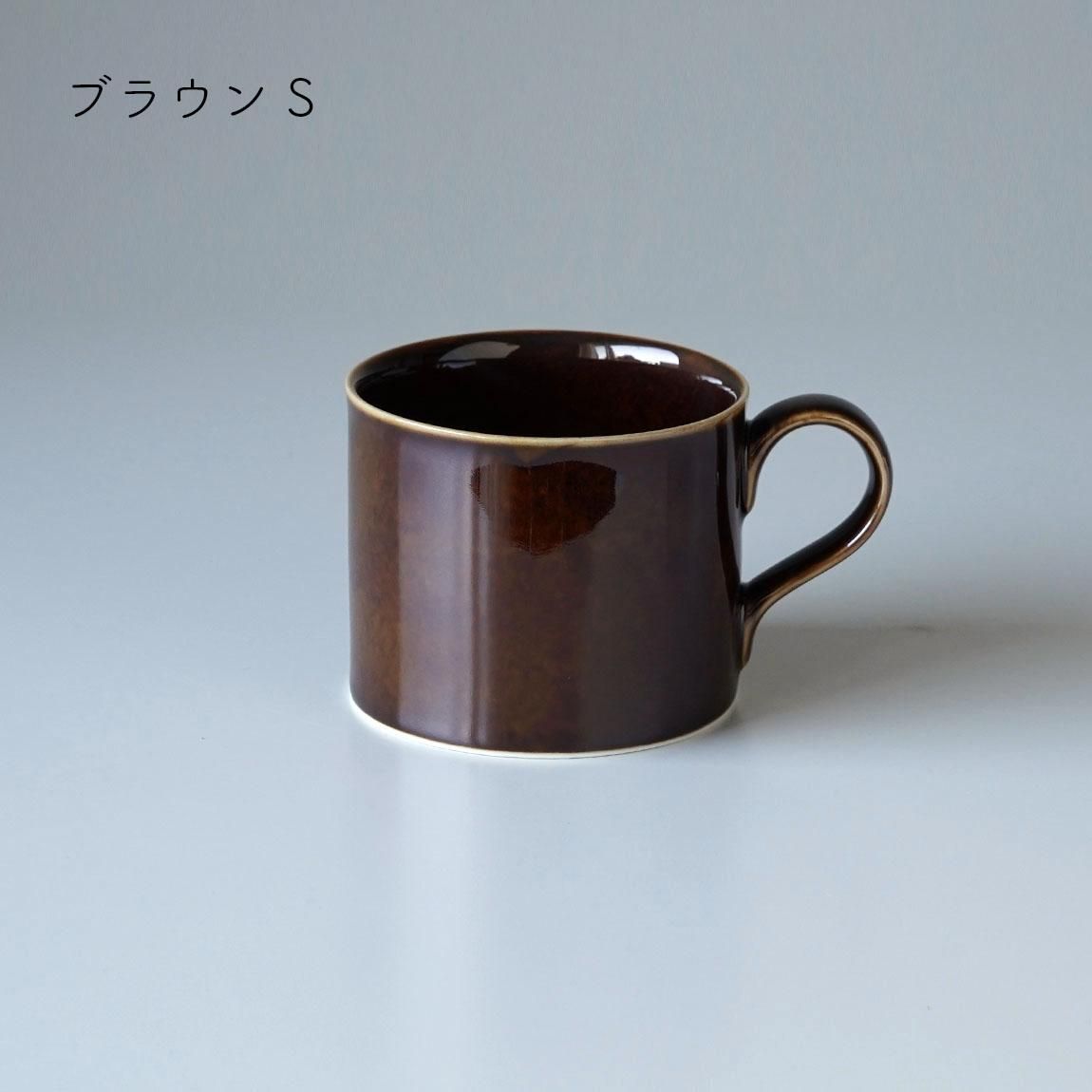 Axel マグカップ S | Jonas Lindholm | 200ml - Anchor Bridge