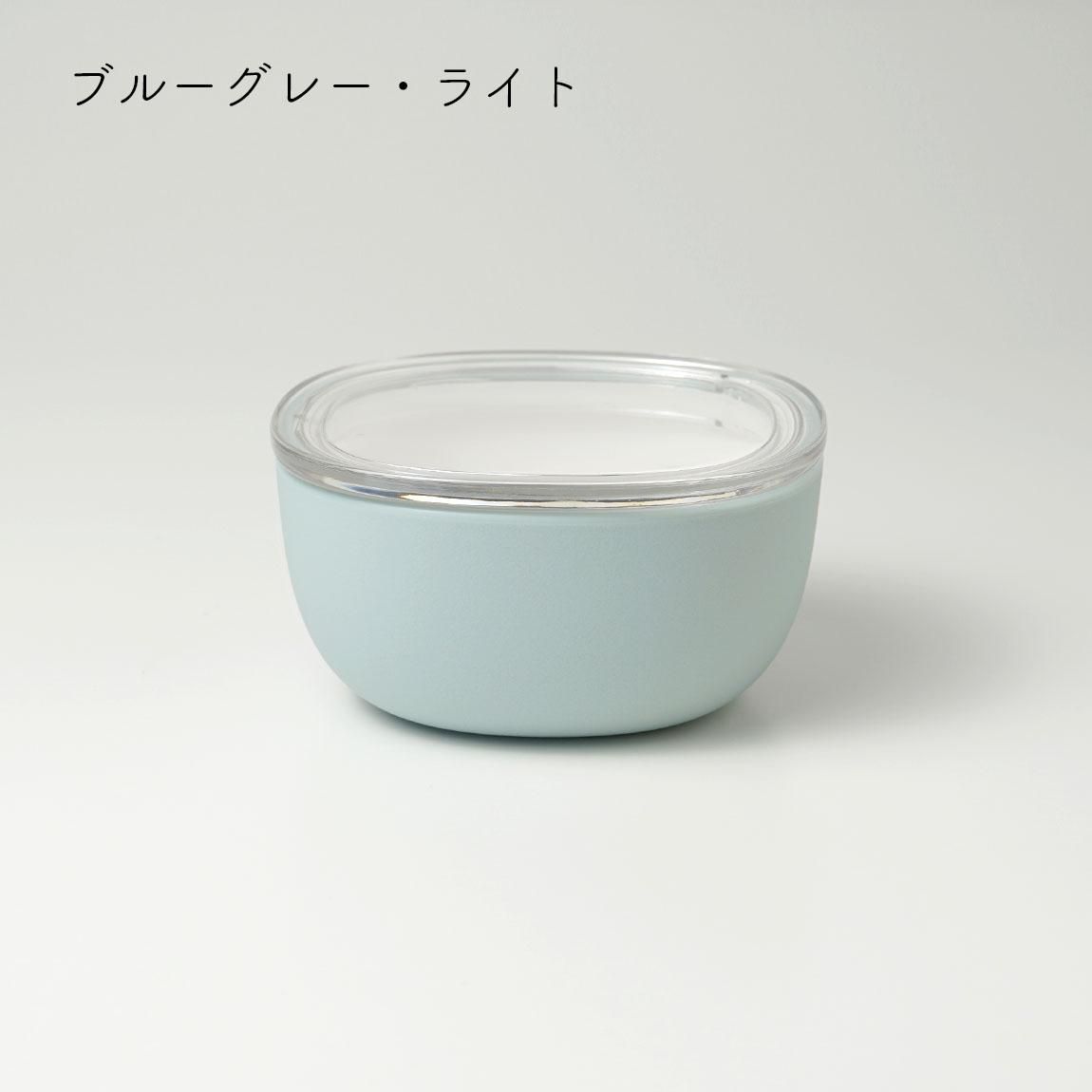 キントー Kinto / BONBO フタ付きスナックボウル ［全3色