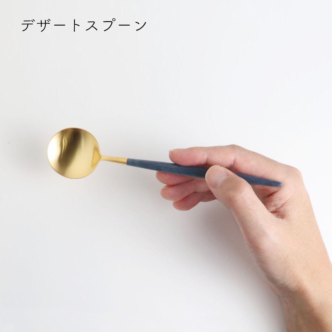 Cutipol / クチポール / GOA ゴア / ブルー×マットゴールド［全8種