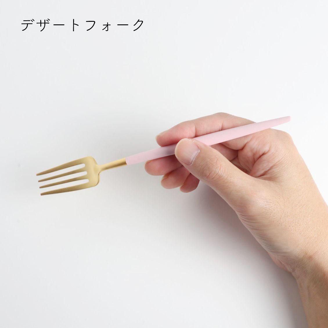casisu✻*˸ꕤorenji　クチポール　（リピーター様価格） 楽天市場】クチポール（箸・カトラリー｜食器・カトラリー