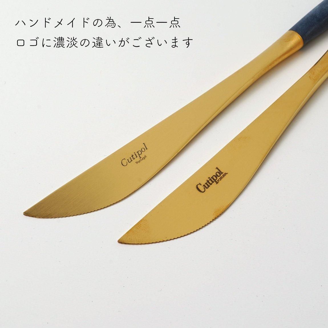 casisu✻*˸ꕤorenji　クチポール　（リピーター様価格） 楽天市場】クチポール（箸・カトラリー｜食器・カトラリー