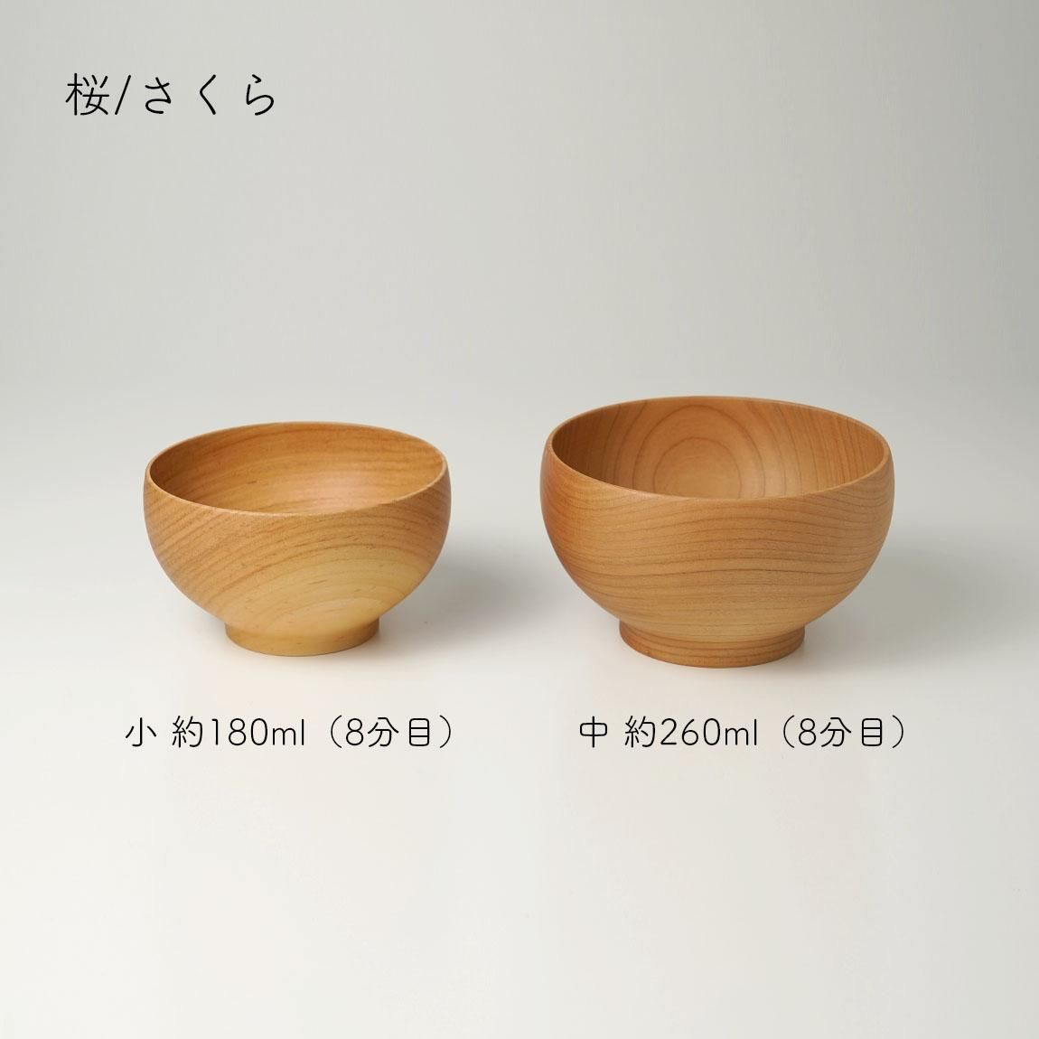 ②増田光 こあら コアラ 陶器作品 スープ皿 【SALE／37%OFF】 - 食器