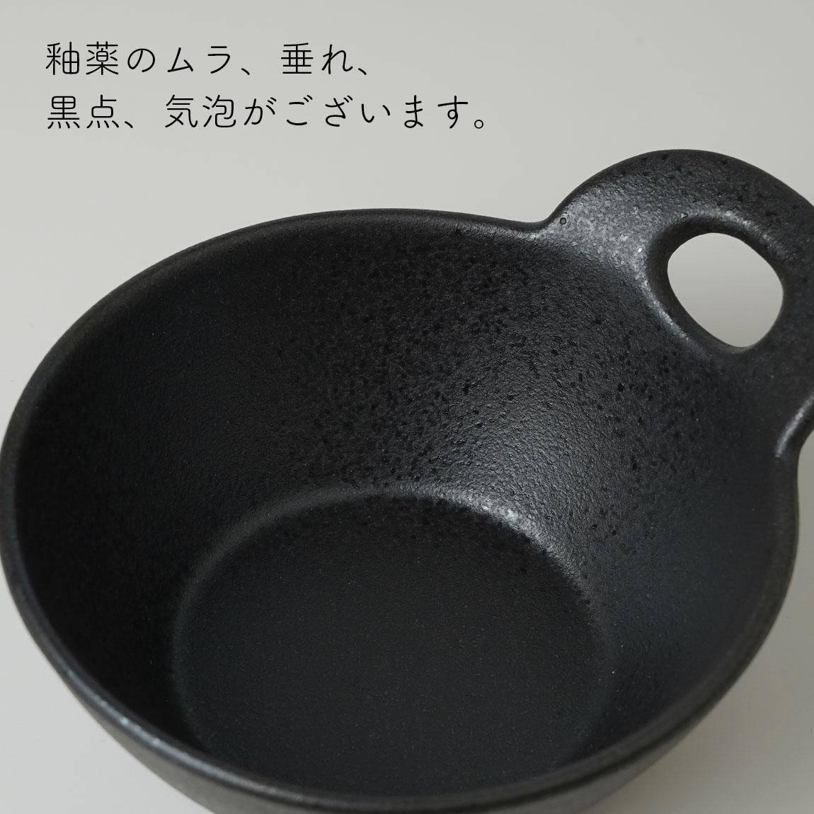 タイ古陶磁 バンチェン土器 アンダーソン土器 双耳壷 M R7982