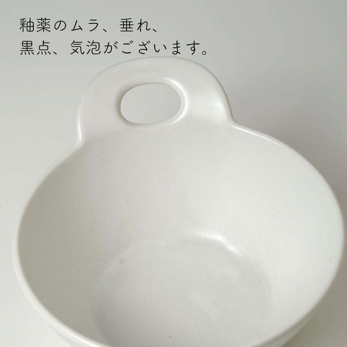 取手付き / とんすい / 13cm［全3色］ | TOJIKI TONYA - Anchor Bridge