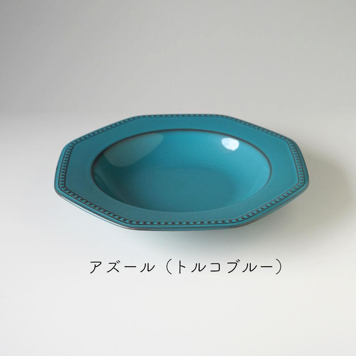 Colline コリーヌ | 八角形 パスタプレート - Anchor Bridge アンカー