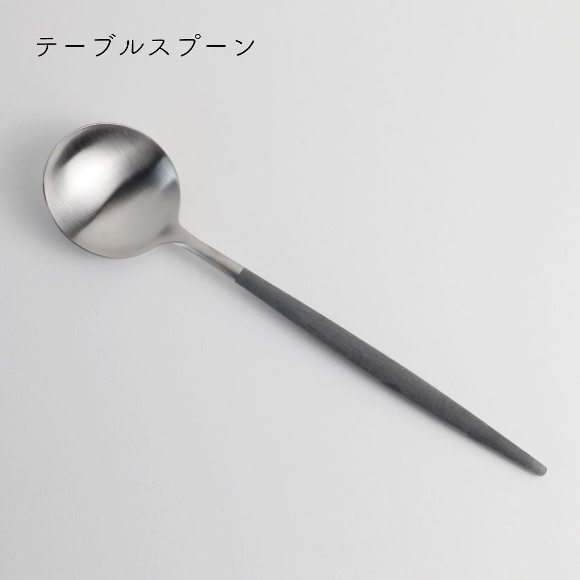 くにちゃん　MOONマットシルバー　GOAライトグレー　計９本 くにちゃん MOONマットシルバー GOAライトグレー 計9本 ムーン