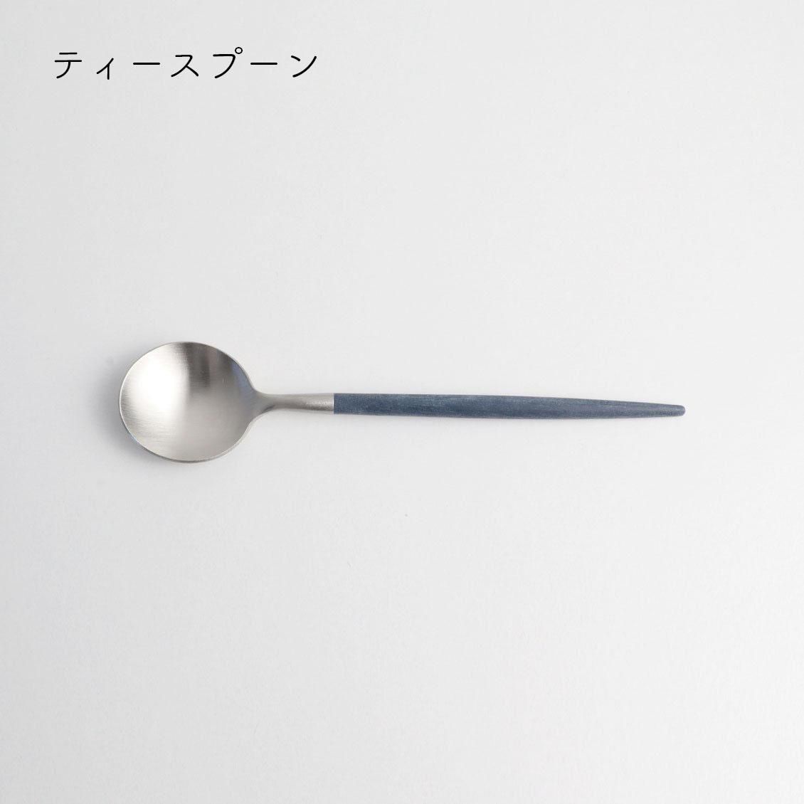 Cutipol / クチポール / GOA ゴア / ブルー×マットシルバー[全9 Cutipol / クチポール / GOA ゴア / ブルー×マットシルバー[全9