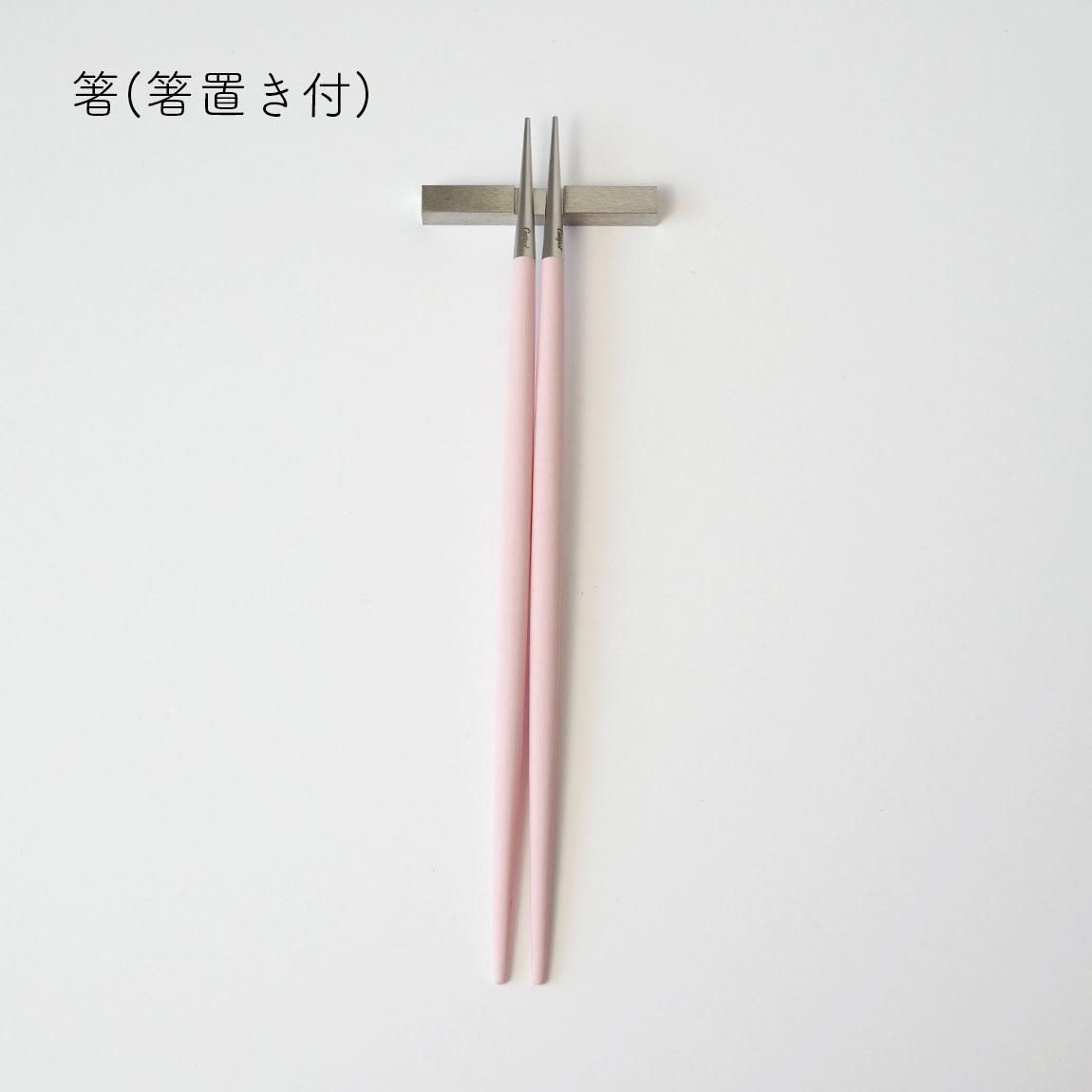 Kaya ♦︎14kgfピーチピンクドラゴンスケールカービングPT Best Selling Products – Tagged 