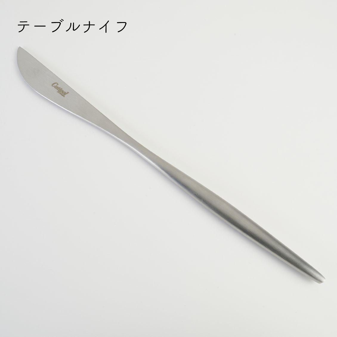 Cutipol | ムーンマット シルバー - Anchor Bridge アンカー Cutipol | ムーンマット シルバー - Anchor Bridge アンカー