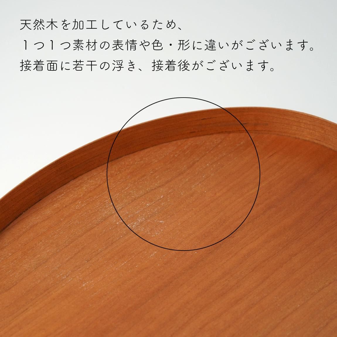 Barker & Ellis】 ギャラリートレー 50cm 透かし 大型