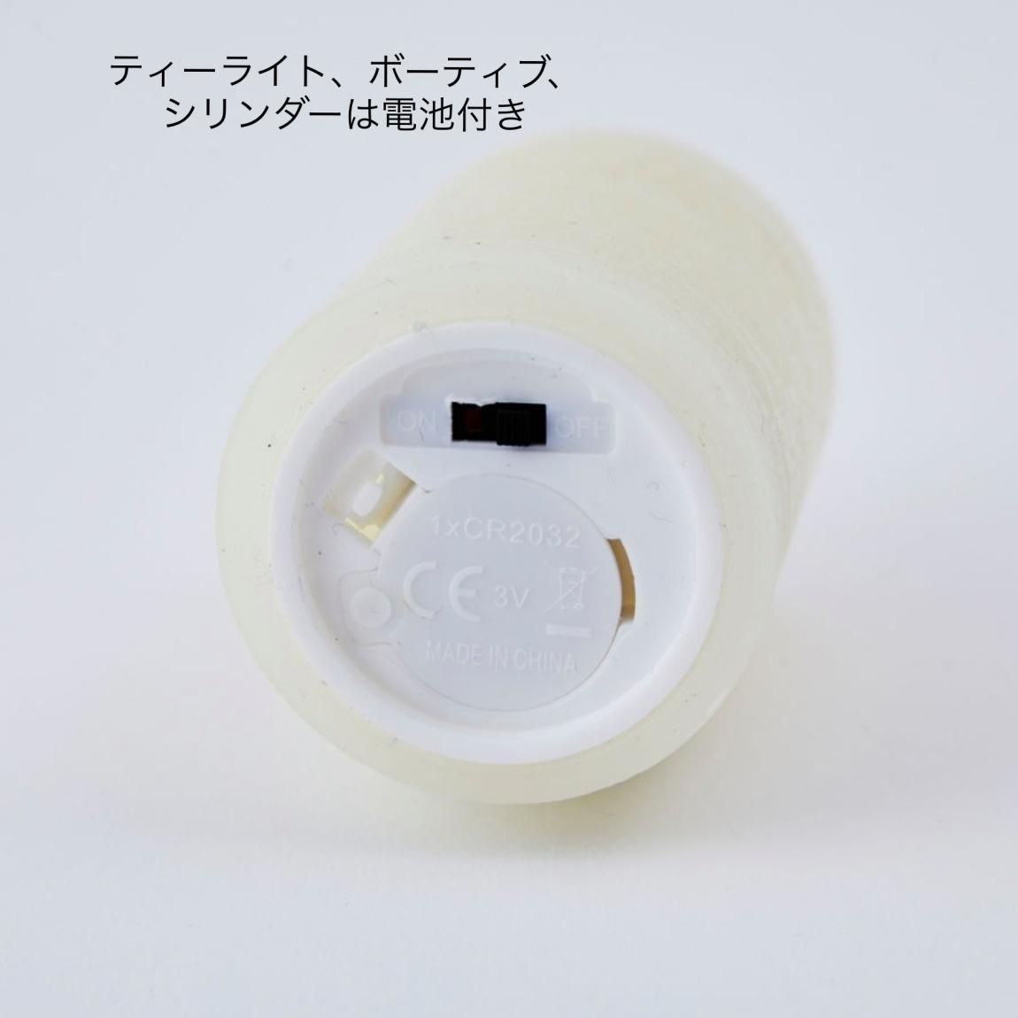 LEDキャンドルライト | 電池式 - Anchor Bridge アンカーブリッジ