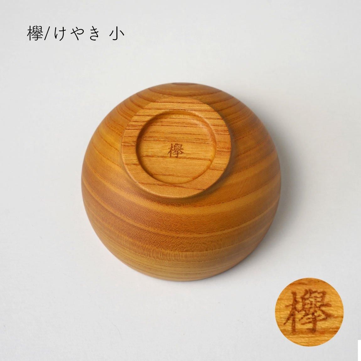 薗部産業 ・そのべさんぎょう | アンカーブリッジ