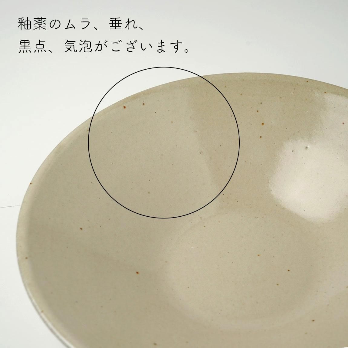 ミキモトが皇室から引き出物として贈られる「ボンボニエール」の
